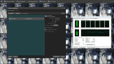 Capture d'écran de l'application La ligne - #12