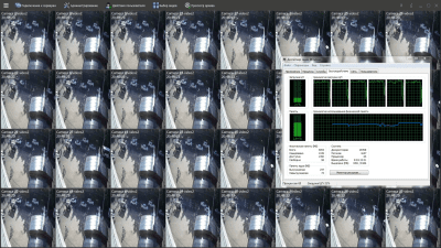 Capture d'écran de l'application La ligne - #13