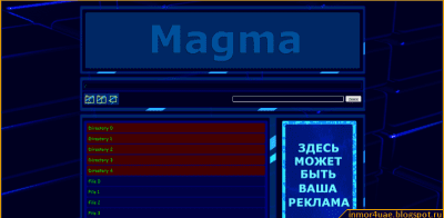 Capture d'écran de l'application Magma - #2