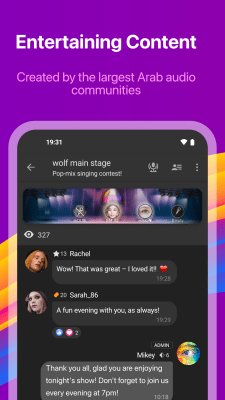 Capture d'écran de l'application WOLF (anciennement Palringo) - #3