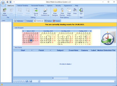 Capture d'écran de l'application Zebra-Media Surveillance System - #3