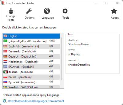 Capture d'écran de l'application Softq Folderico - #3