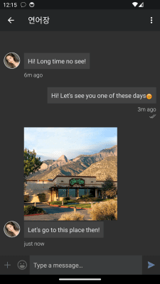 Capture d'écran de l'application FaceGram - #7