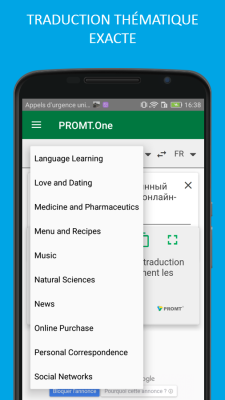 Capture d'écran de l'application Traducteur PROMT.One - #1