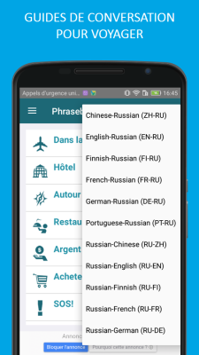 Capture d'écran de l'application Traducteur PROMT.One - #7
