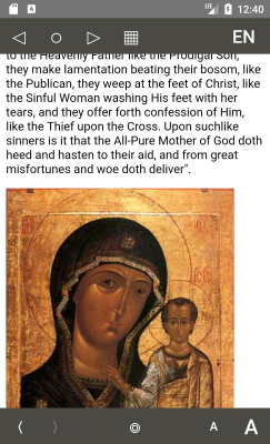 Capture d'écran de l'application Calendrier orthodoxe - #3