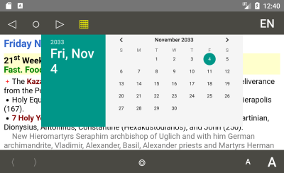Capture d'écran de l'application Calendrier orthodoxe - #4