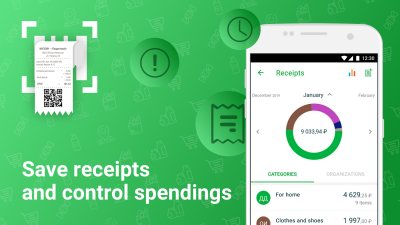 Capture d'écran de l'application R&G. Chèques, codes-barres, cartes de réduction et examens - #6