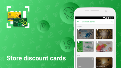 Capture d'écran de l'application R&G. Chèques, codes-barres, cartes de réduction et examens - #7