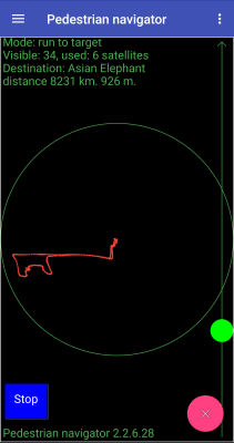 Capture d'écran de l'application Pedestrian navigator - #3