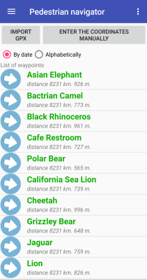Capture d'écran de l'application Pedestrian navigator - #4