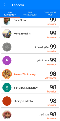 Capture d'écran de l'application Détecteur de radar - #8
