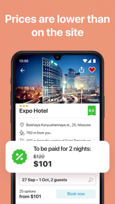 Capture d'écran de l'application ZenHotels - #3