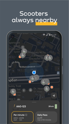 Capture d'écran de l'application Whoosh - #3