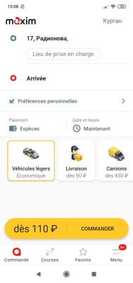 Capture d'écran de l'application maxim - commande de taxis, livraison de nourriture et de repas - #7
