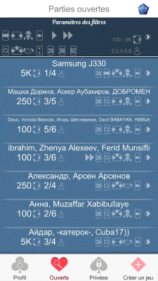 Capture d'écran de l'application Fool Online - #4