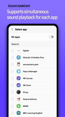Capture d'écran de l'application Sound Assistant - #7