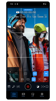 Capture d'écran de l'application Blackmagic Camera - #4