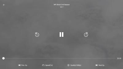 Capture d'écran de l'application Anime X Stream - #3