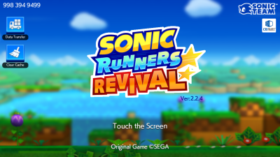 Capture d'écran de l'application Sonic Runners Revival - #2