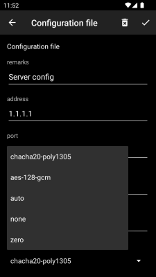 Capture d'écran de l'application v2rayNG - #4