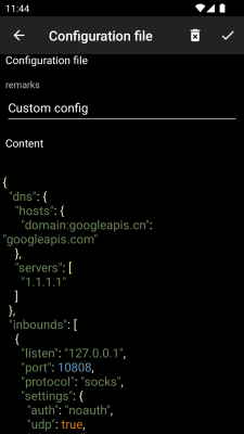 Capture d'écran de l'application v2rayNG - #5
