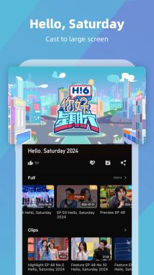Capture d'écran de l'application MangoTV - #7