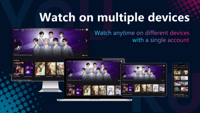 Capture d'écran de l'application YOUKU - #3