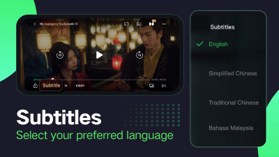 Capture d'écran de l'application iQIYI - #3