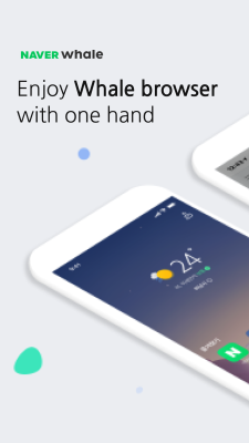 Capture d'écran de l'application Naver Whale Browser - #1