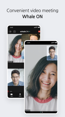 Capture d'écran de l'application Naver Whale Browser - #6