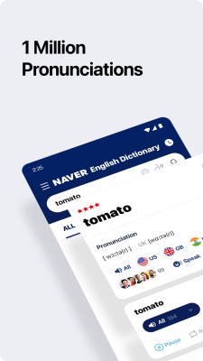 Capture d'écran de l'application NAVER Dictionary - #3