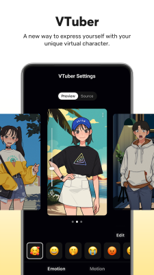 Capture d'écran de l'application PRISM Live - #5