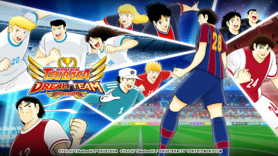 Capture d'écran de l'application Captain Tsubasa: Dream Team - #1