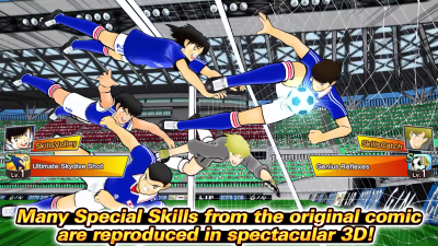 Capture d'écran de l'application Captain Tsubasa: Dream Team - #3