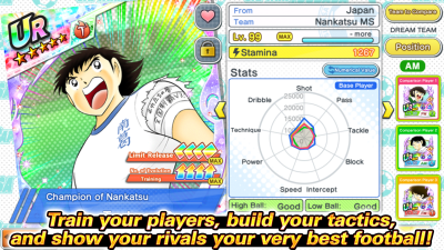 Capture d'écran de l'application Captain Tsubasa: Dream Team - #6