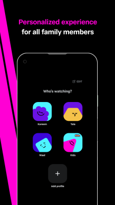 Capture d'écran de l'application OSN+ - #5