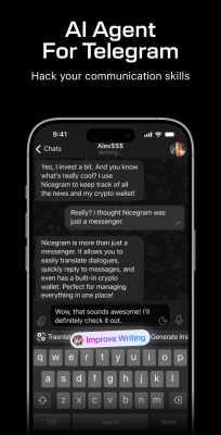 Capture d'écran de l'application Nicegram - #3