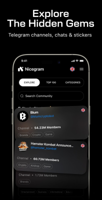 Capture d'écran de l'application Nicegram - #7
