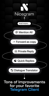 Capture d'écran de l'application Nicegram - #8