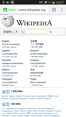Capture d'écran de l'application Reverse Tethering NoRoot - #4