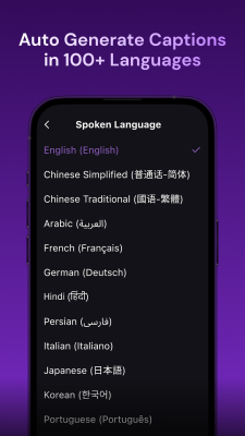 Capture d'écran de l'application Zeemo - #3