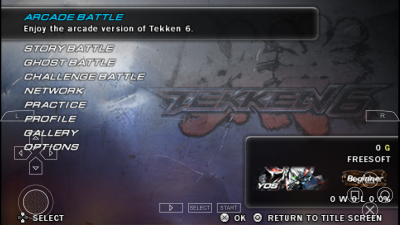Capture d'écran de l'application Tekken 6 - #3