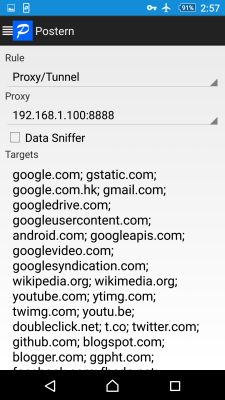 Capture d'écran de l'application Postern - #4