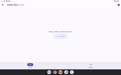 Capture d'écran de l'application Hiddify - #7