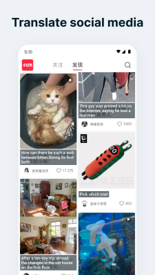 Capture d'écran de l'application Bubble Screen Translate - #4