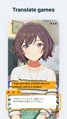 Capture d'écran de l'application Bubble Screen Translate - #6
