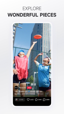 Capture d'écran de l'application REDnote - #3