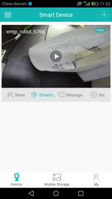 Capture d'écran de l'application iCSee Pro - #4