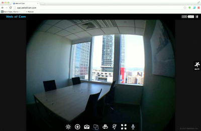 Capture d'écran de l'application WiFi Baby Monitor - #6